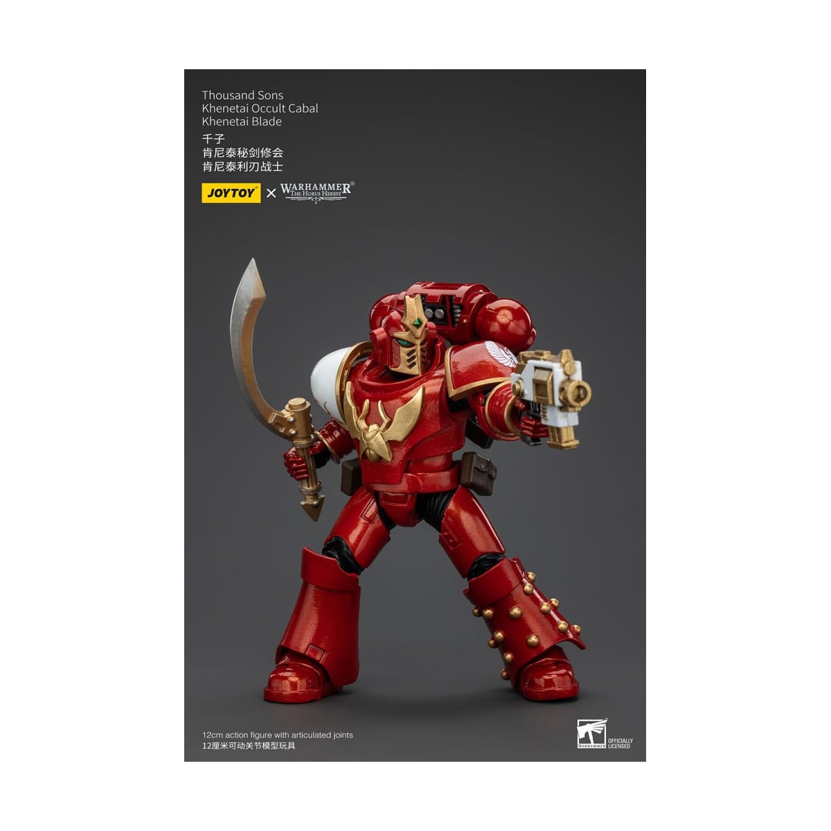JoyToy Space Marine - Mille figli - Cabala occulta Khenetai - Lama Khenetai
