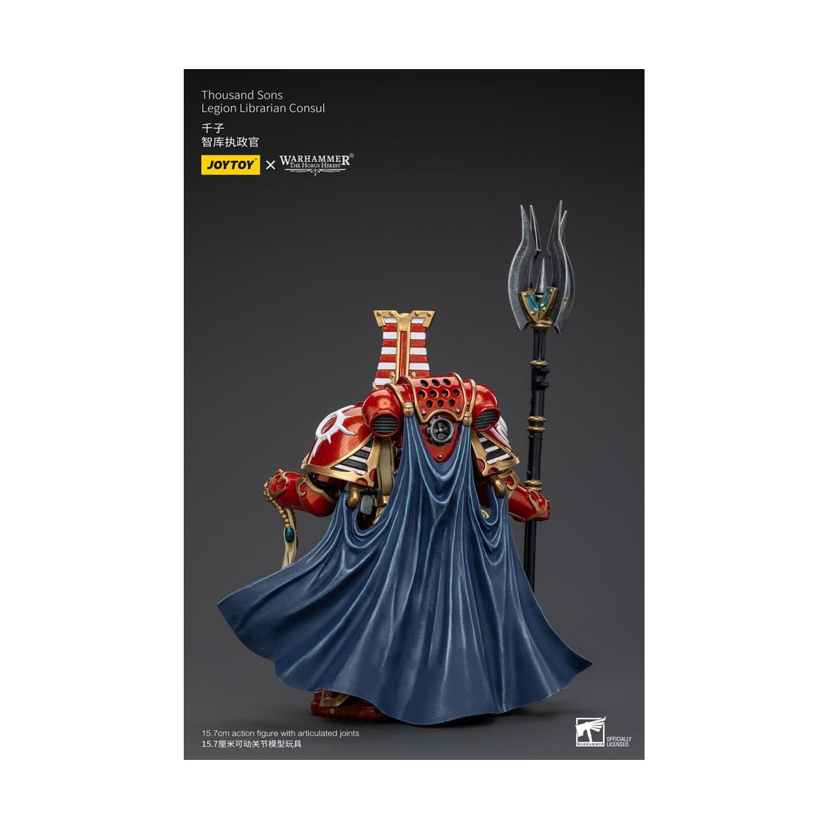 JoyToy Space Marine - Mille figli - Legione Bibliotecaria Consut