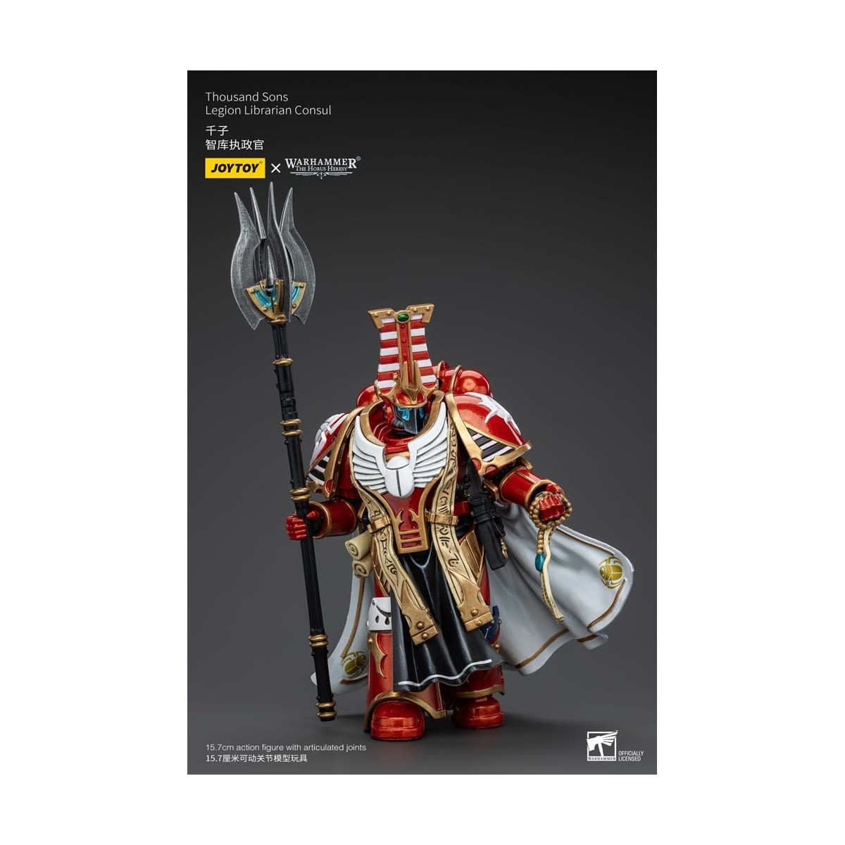 JoyToy Space Marine - Mille figli - Legione Bibliotecaria Consut