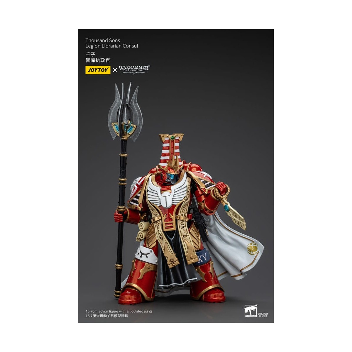 JoyToy Space Marine - Mille figli - Legione Bibliotecaria Consut