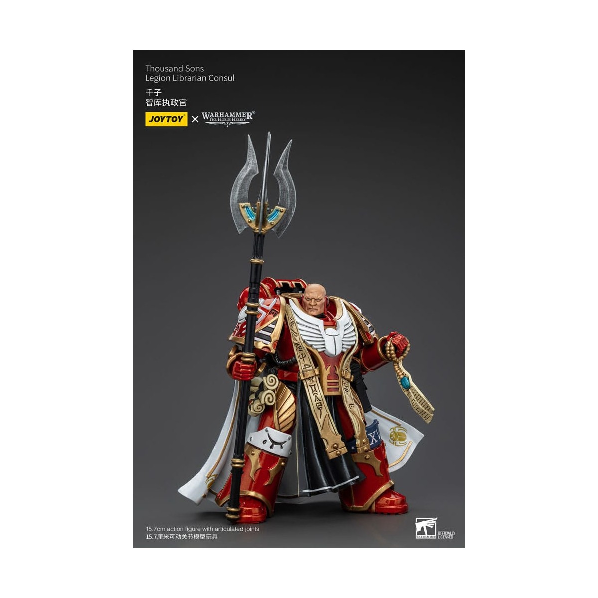JoyToy Space Marine - Mille figli - Legione Bibliotecaria Consut