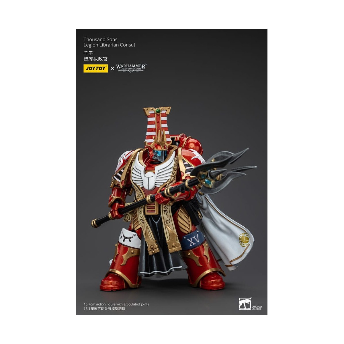 JoyToy Space Marine - Mille figli - Legione Bibliotecaria Consut
