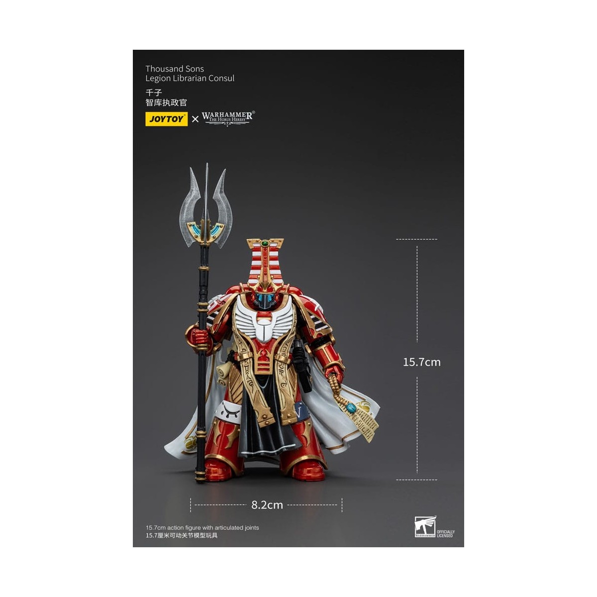 JoyToy Space Marine - Mille figli - Legione Bibliotecaria Consut