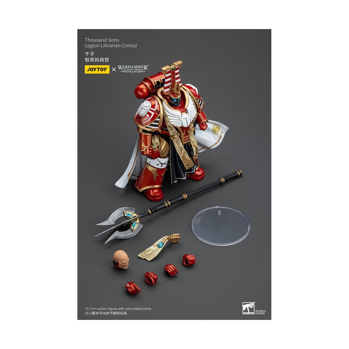 JoyToy Space Marine - Mille figli - Legione Bibliotecaria Consut
