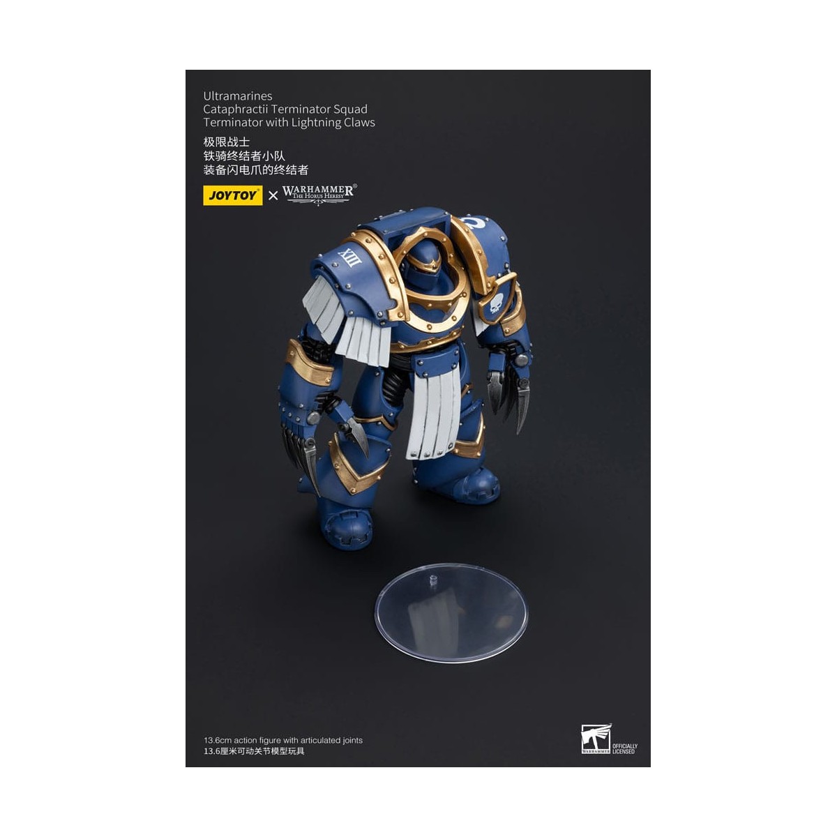 JoyToy - Space Marine - Ultramarines - Squadra Cataphractii Terminator - Terminator con artigli fulminanti 1/18