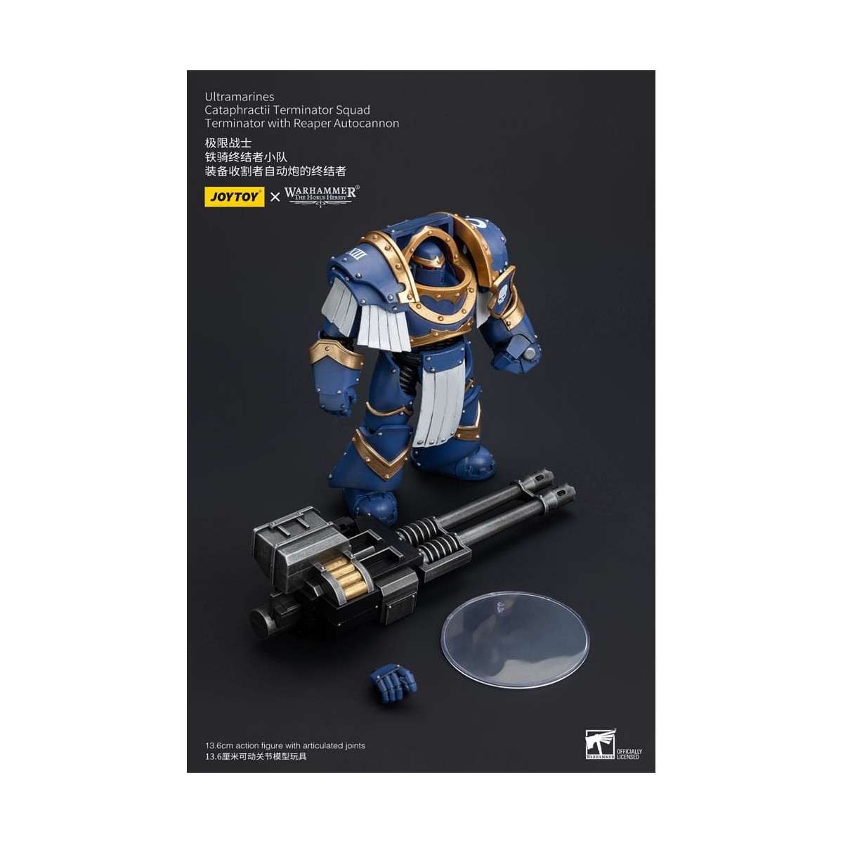 JoyToy - Space Marine - Ultramarines - Squadra Terminator Cataphractii - Terminator con autocannone Reaper 1/18