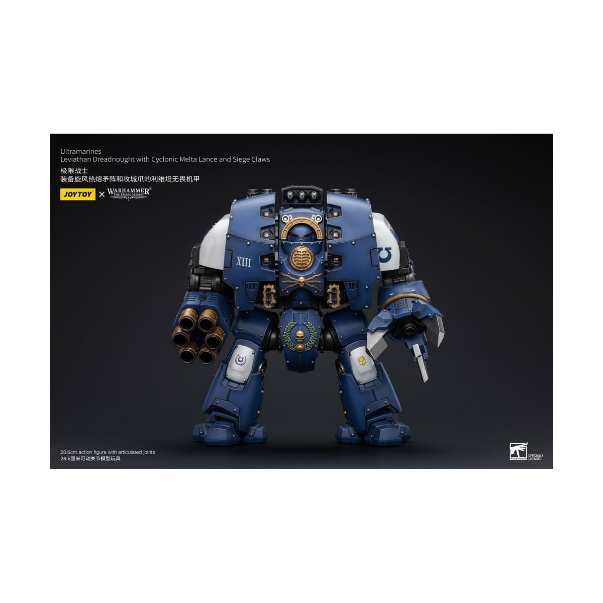JoyToy - Space Marine - Ultramarines - Leviathan Dreadnought con lancia melta ciclonica e artigli d'assedio 1/18