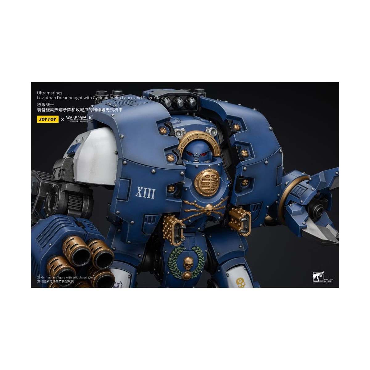 JoyToy - Space Marine - Ultramarines - Leviathan Dreadnought con lancia melta ciclonica e artigli d'assedio 1/18