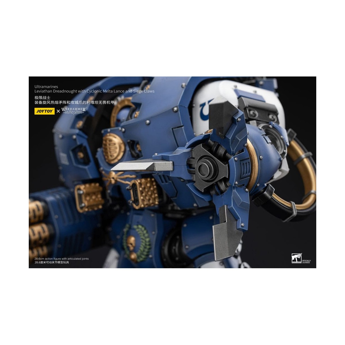 JoyToy - Space Marine - Ultramarines - Leviathan Dreadnought con lancia melta ciclonica e artigli d'assedio 1/18