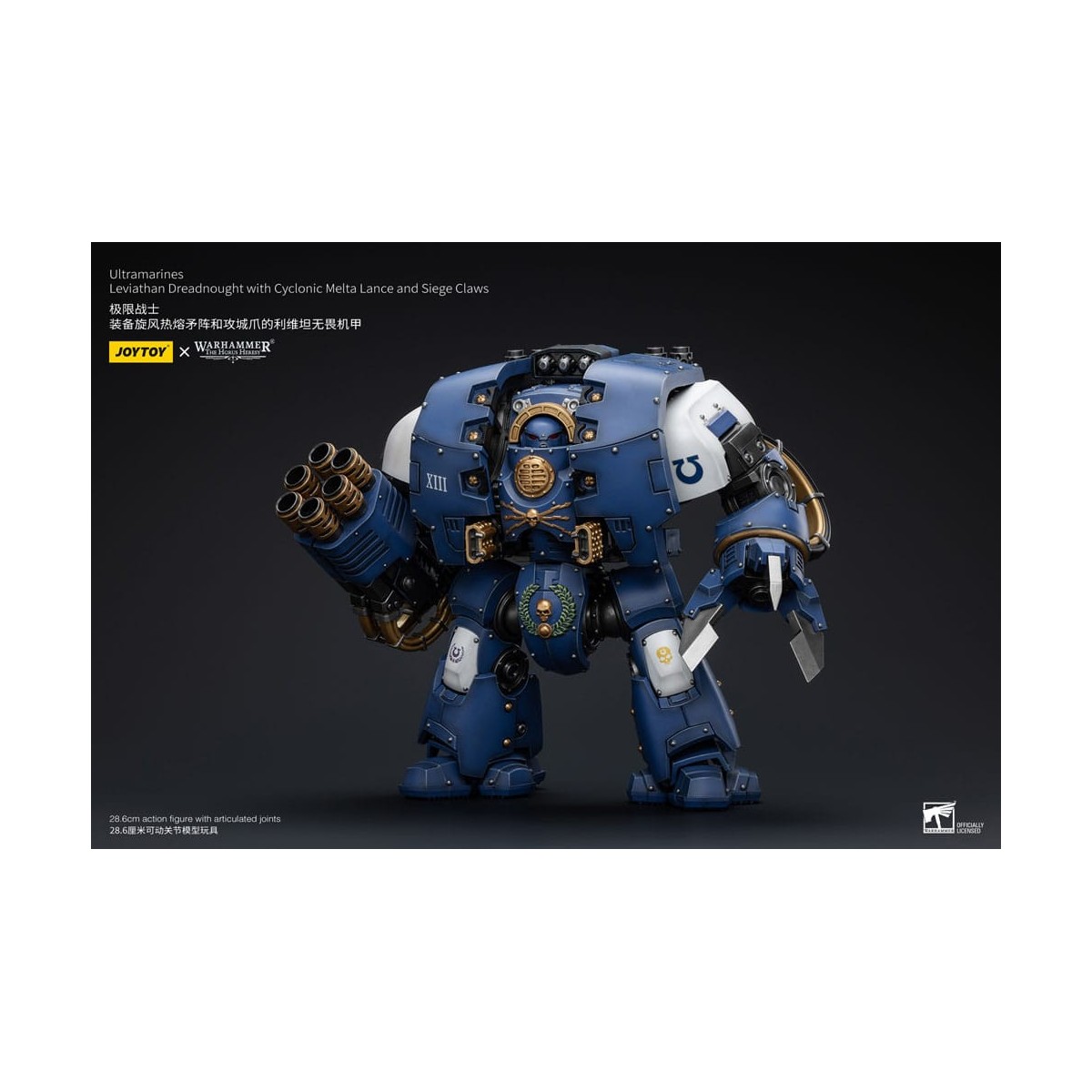 JoyToy - Space Marine - Ultramarines - Leviathan Dreadnought con lancia melta ciclonica e artigli d'assedio 1/18