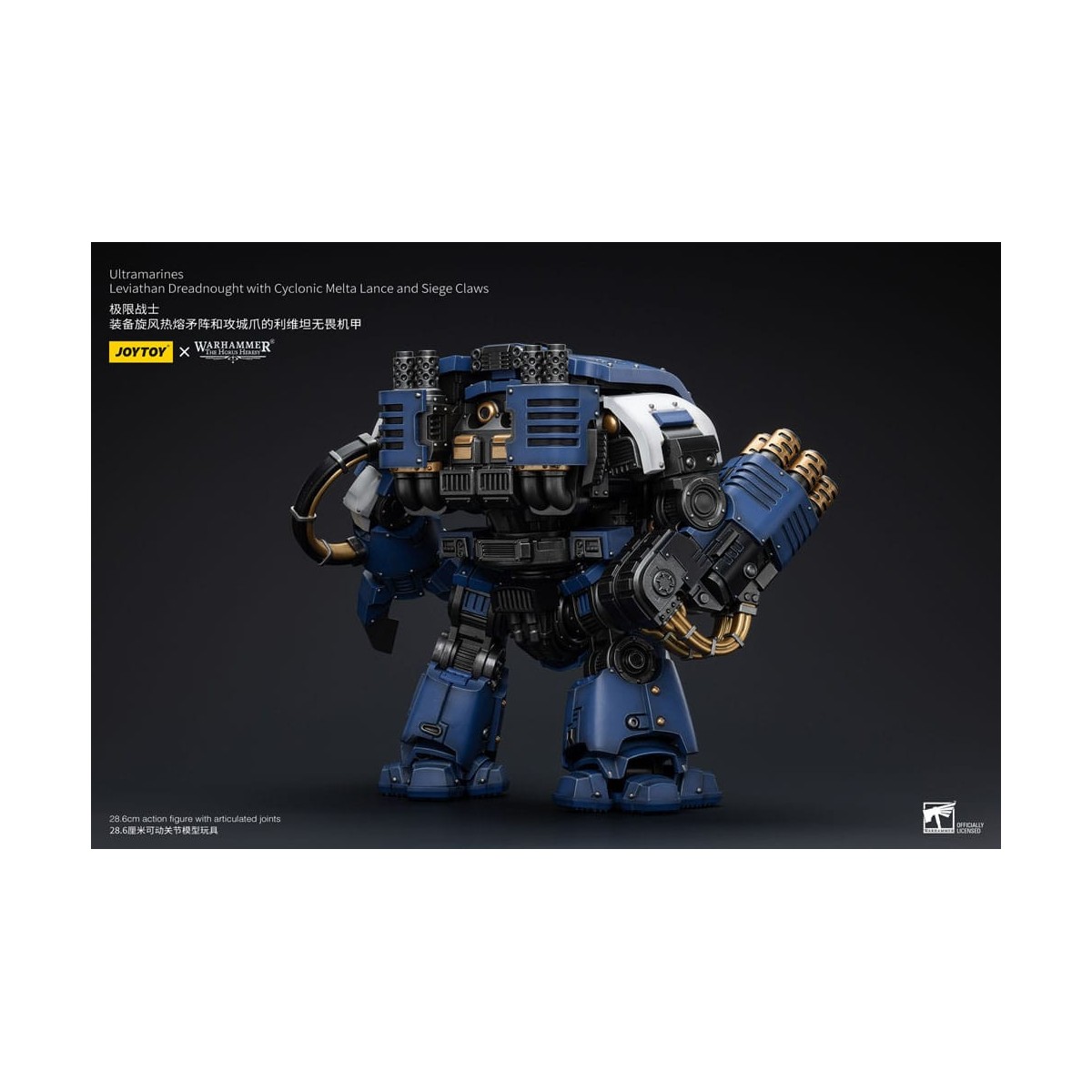JoyToy - Space Marine - Ultramarines - Leviathan Dreadnought con lancia melta ciclonica e artigli d'assedio 1/18