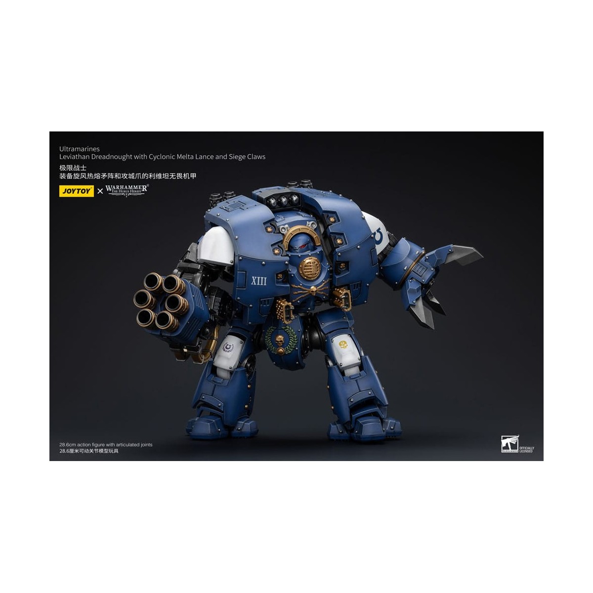JoyToy - Space Marine - Ultramarines - Leviathan Dreadnought con lancia melta ciclonica e artigli d'assedio 1/18