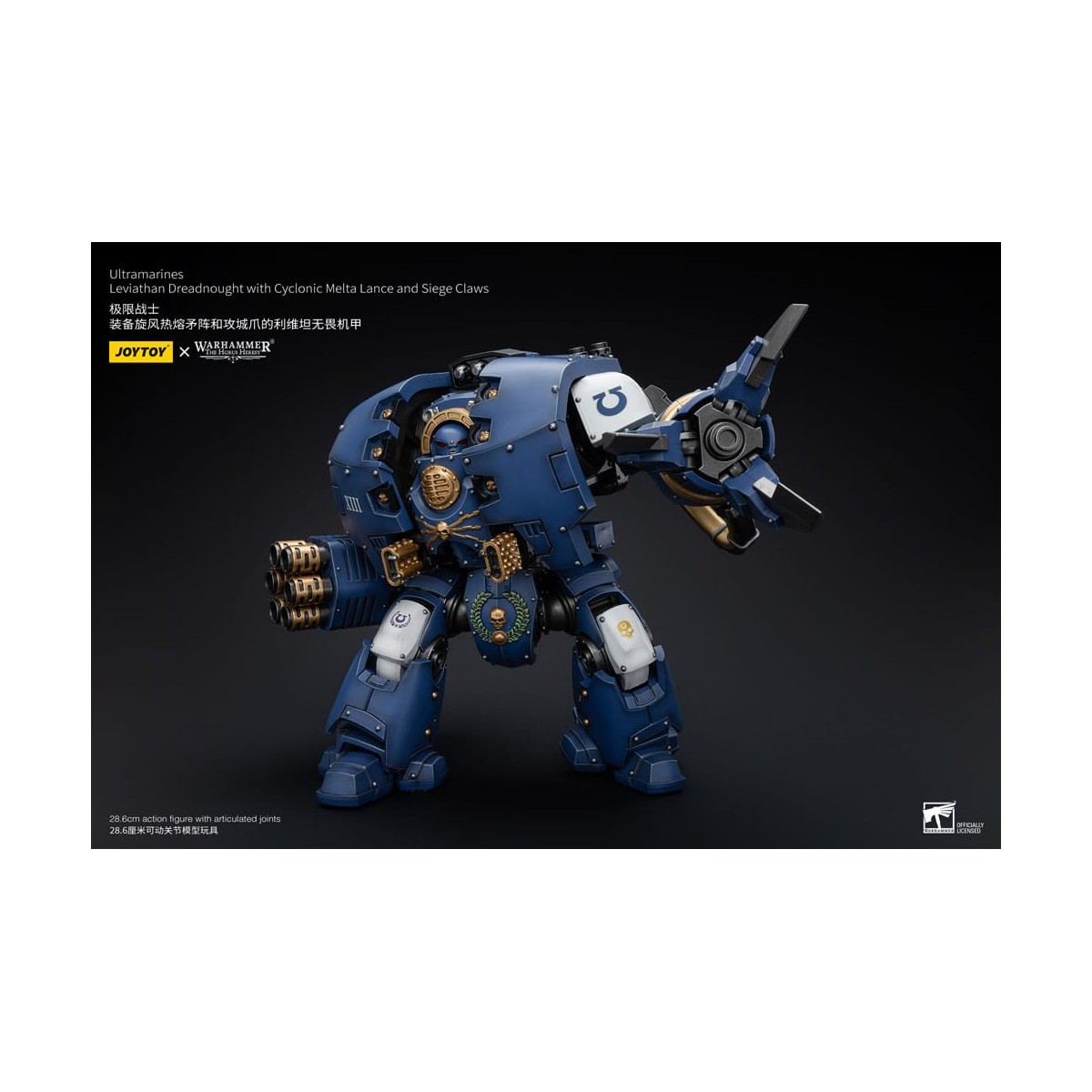JoyToy - Space Marine - Ultramarines - Leviathan Dreadnought con lancia melta ciclonica e artigli d'assedio 1/18