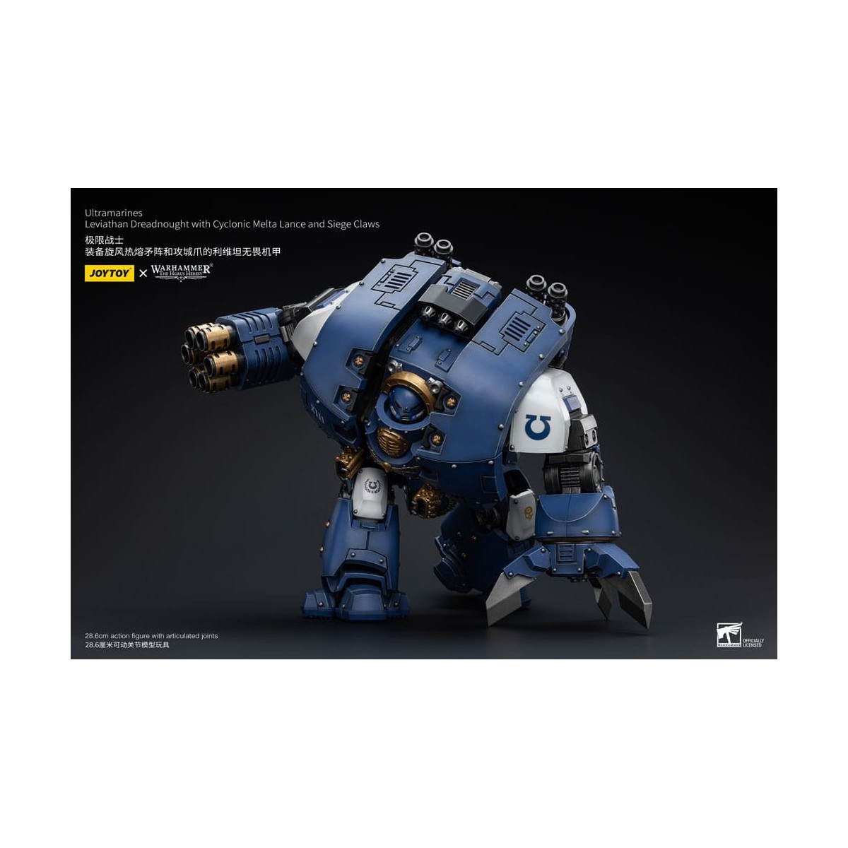 JoyToy - Space Marine - Ultramarines - Leviathan Dreadnought con lancia melta ciclonica e artigli d'assedio 1/18