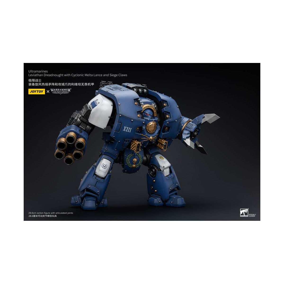 JoyToy - Space Marine - Ultramarines - Leviathan Dreadnought con lancia melta ciclonica e artigli d'assedio 1/18