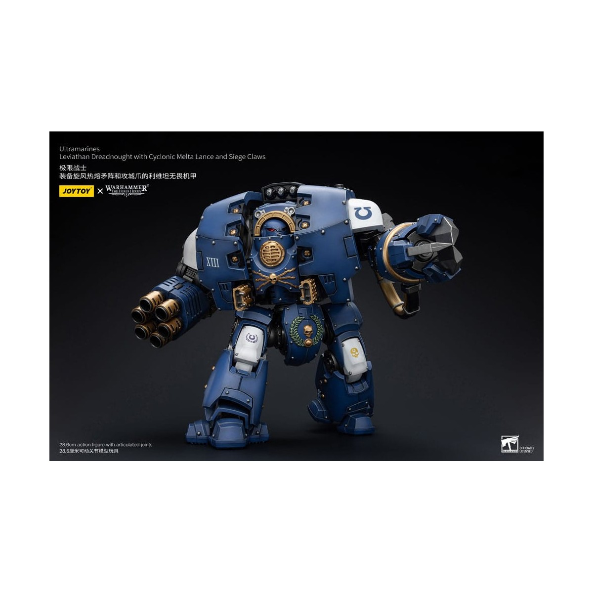 JoyToy - Space Marine - Ultramarines - Leviathan Dreadnought con lancia melta ciclonica e artigli d'assedio 1/18