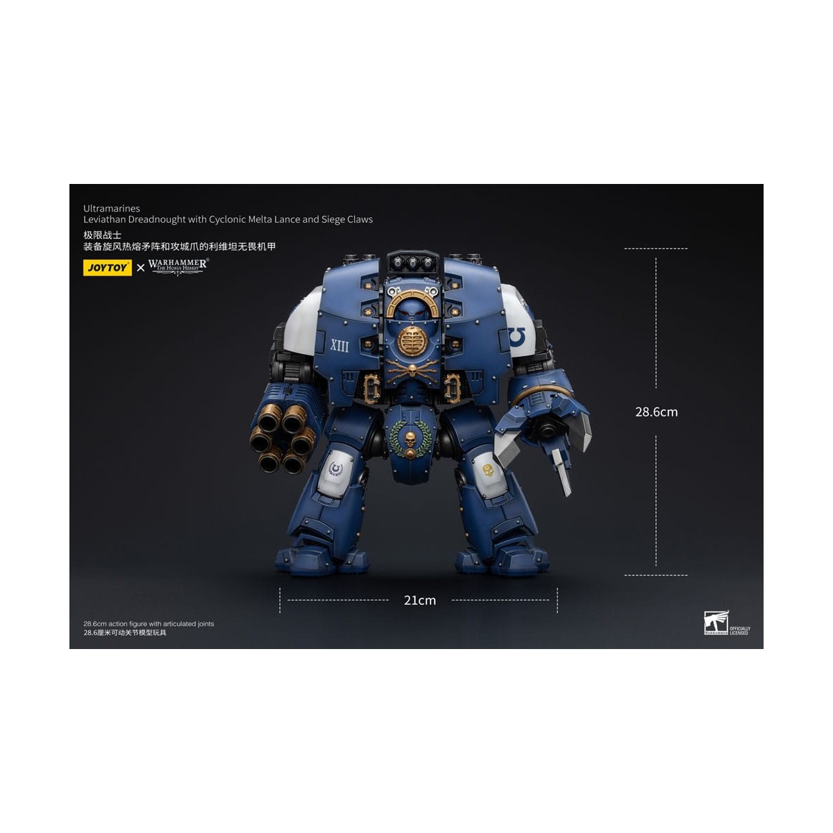 JoyToy - Space Marine - Ultramarines - Leviathan Dreadnought con lancia melta ciclonica e artigli d'assedio 1/18