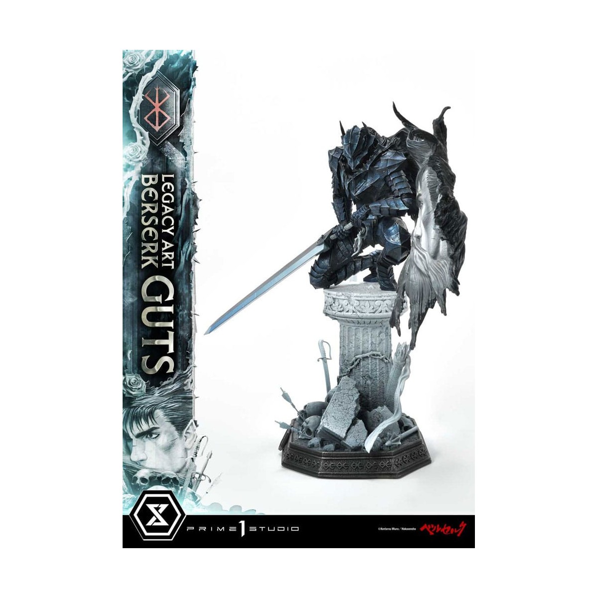 Prime 1 Studio Berserk - Kentaro Miura Legacy Art Berserker GUTS Versione Bonus Statua in scala 1/6