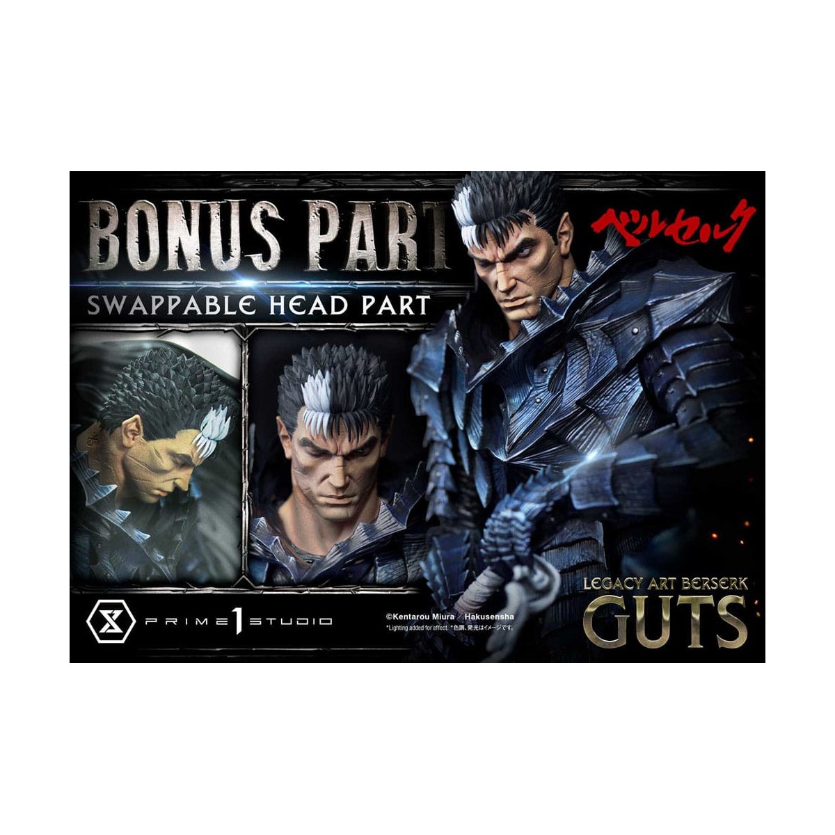 Prime 1 Studio Berserk - Kentaro Miura Legacy Art Berserker GUTS Versione Bonus Statua in scala 1/6