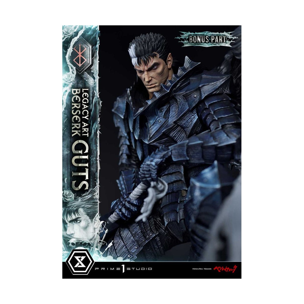 Prime 1 Studio Berserk - Kentaro Miura Legacy Art Berserker GUTS Versione Bonus Statua in scala 1/6