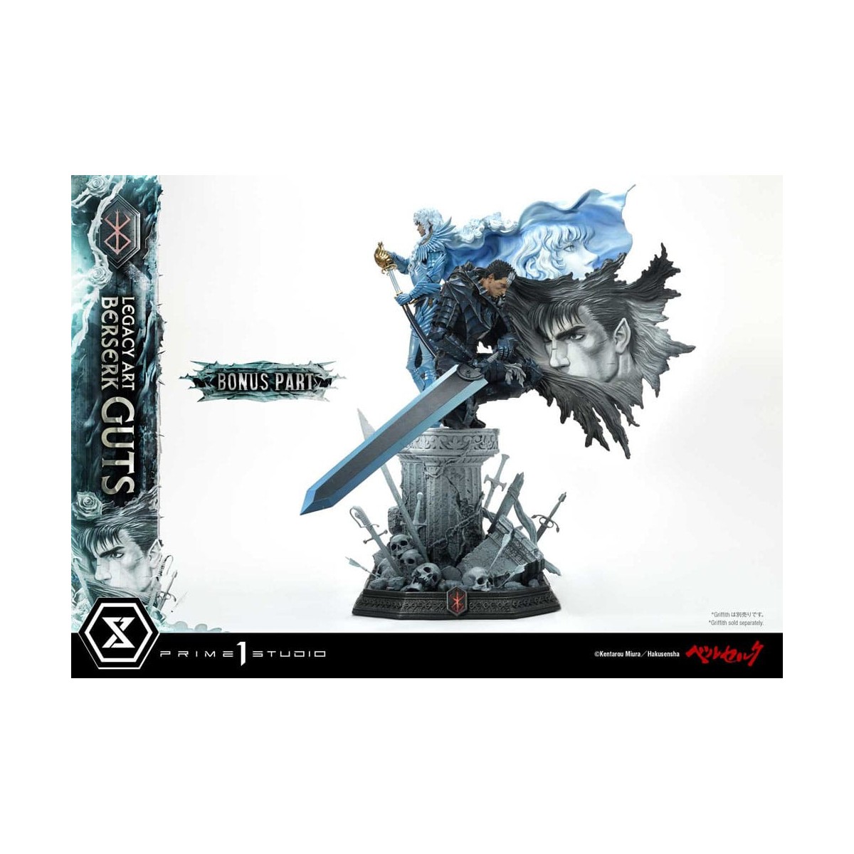 Prime 1 Studio Berserk - Kentaro Miura Legacy Art Berserker GUTS Versione Bonus Statua in scala 1/6