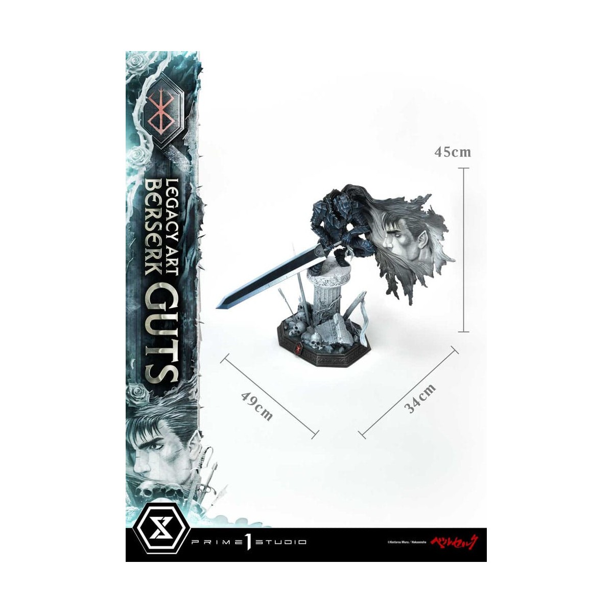 Prime 1 Studio Berserk - Kentaro Miura Legacy Art Berserker GUTS Versione Bonus Statua in scala 1/6