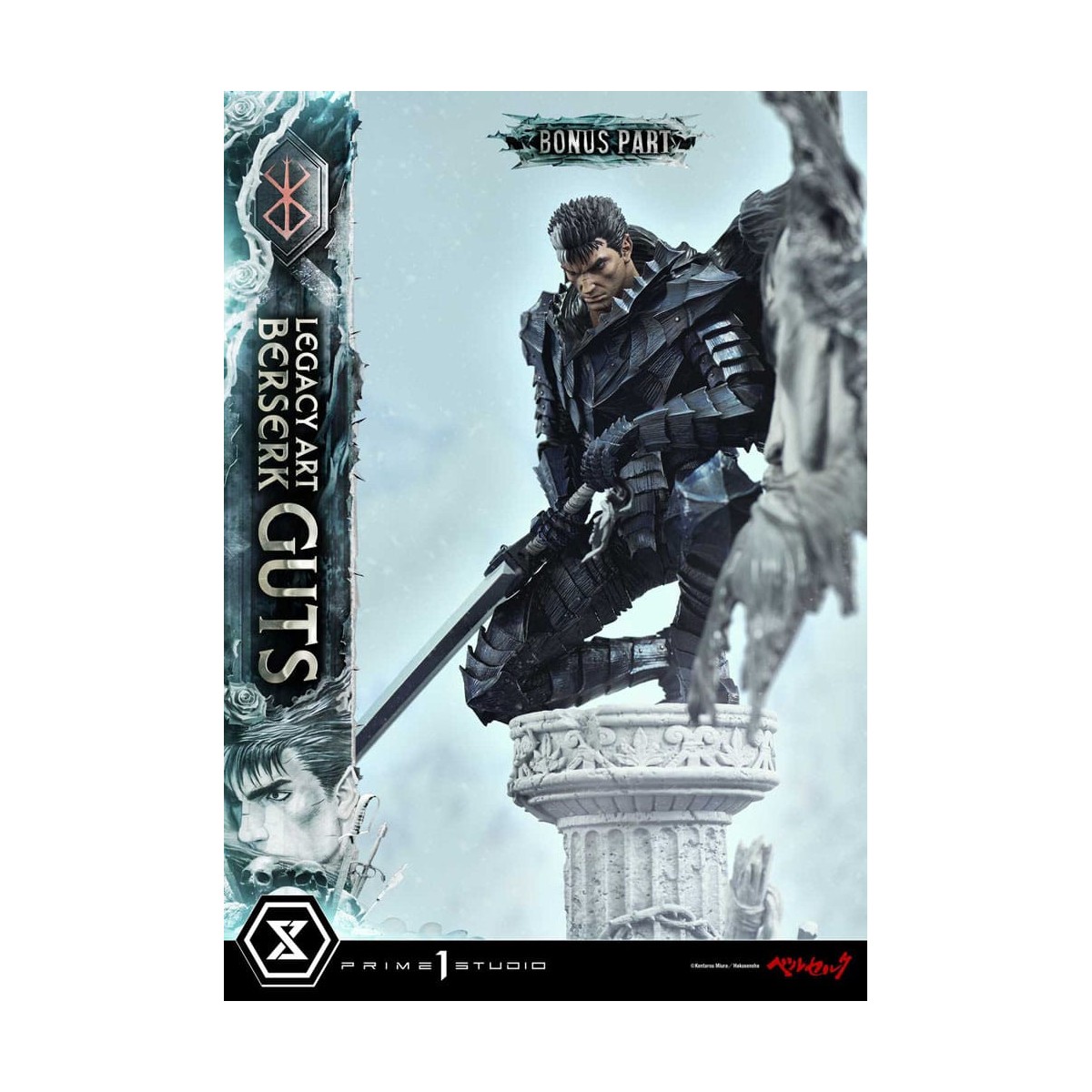 Prime 1 Studio Berserk - Kentaro Miura Legacy Art Berserker GUTS Versione Bonus Statua in scala 1/6