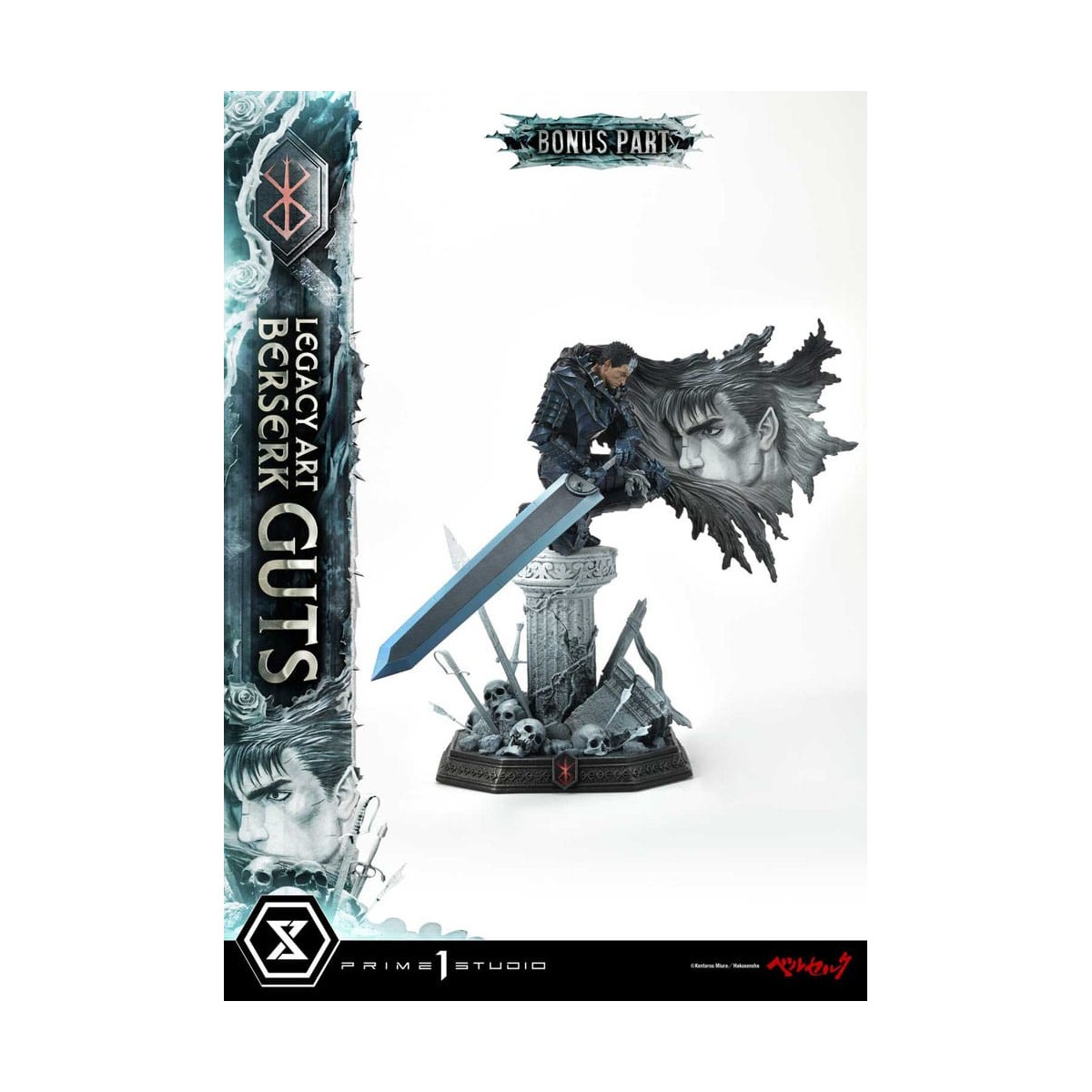 Prime 1 Studio Berserk - Kentaro Miura Legacy Art Berserker GUTS Versione Bonus Statua in scala 1/6