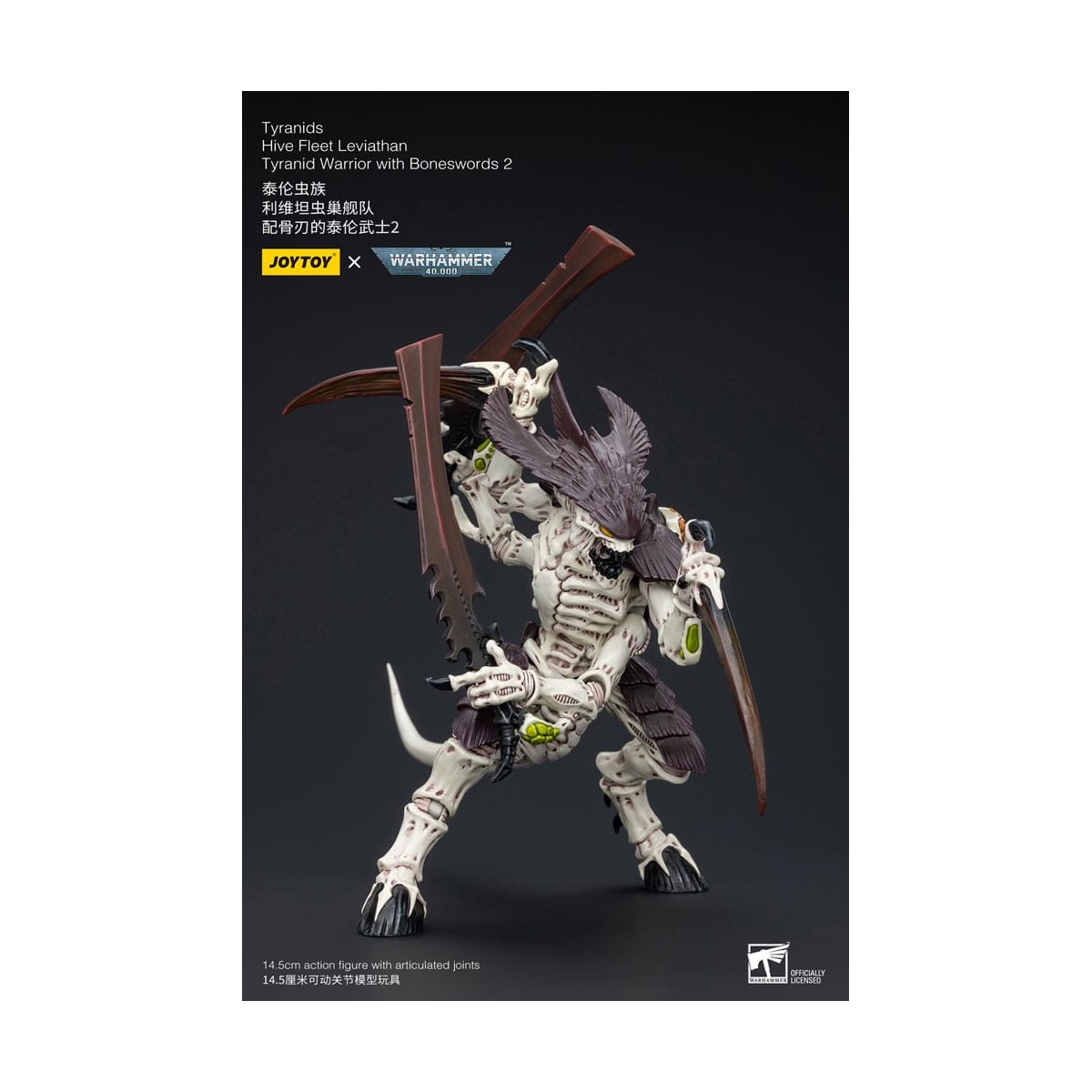 JoyToy Tiranidi - Guerriero Leviatano della Flotta Alveare con Spade d'Ossa 2 1/18 - Warhammer 40K