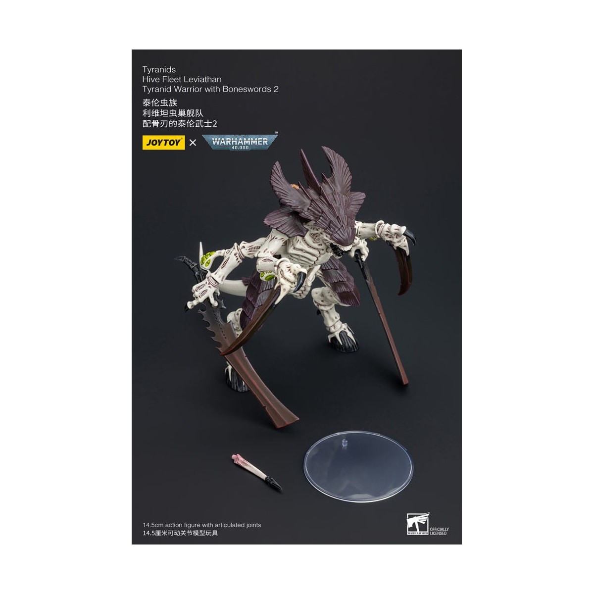 JoyToy Tiranidi - Guerriero Leviatano della Flotta Alveare con Spade d'Ossa 2 1/18 - Warhammer 40K