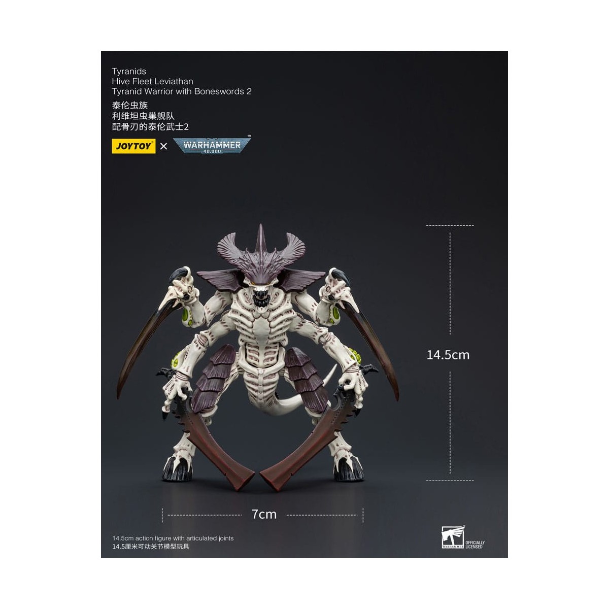 JoyToy Tiranidi - Guerriero Leviatano della Flotta Alveare con Spade d'Ossa 2 1/18 - Warhammer 40K