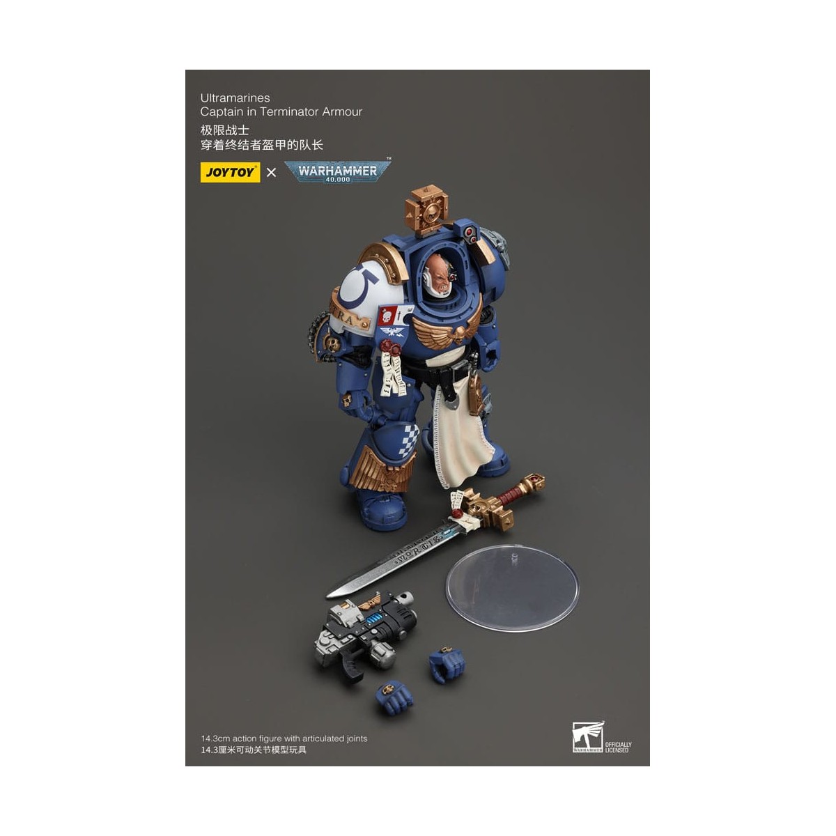 JoyToy - Space Marine - Ultramarines - Capitano Ultramarines in armatura Terminator 1/18