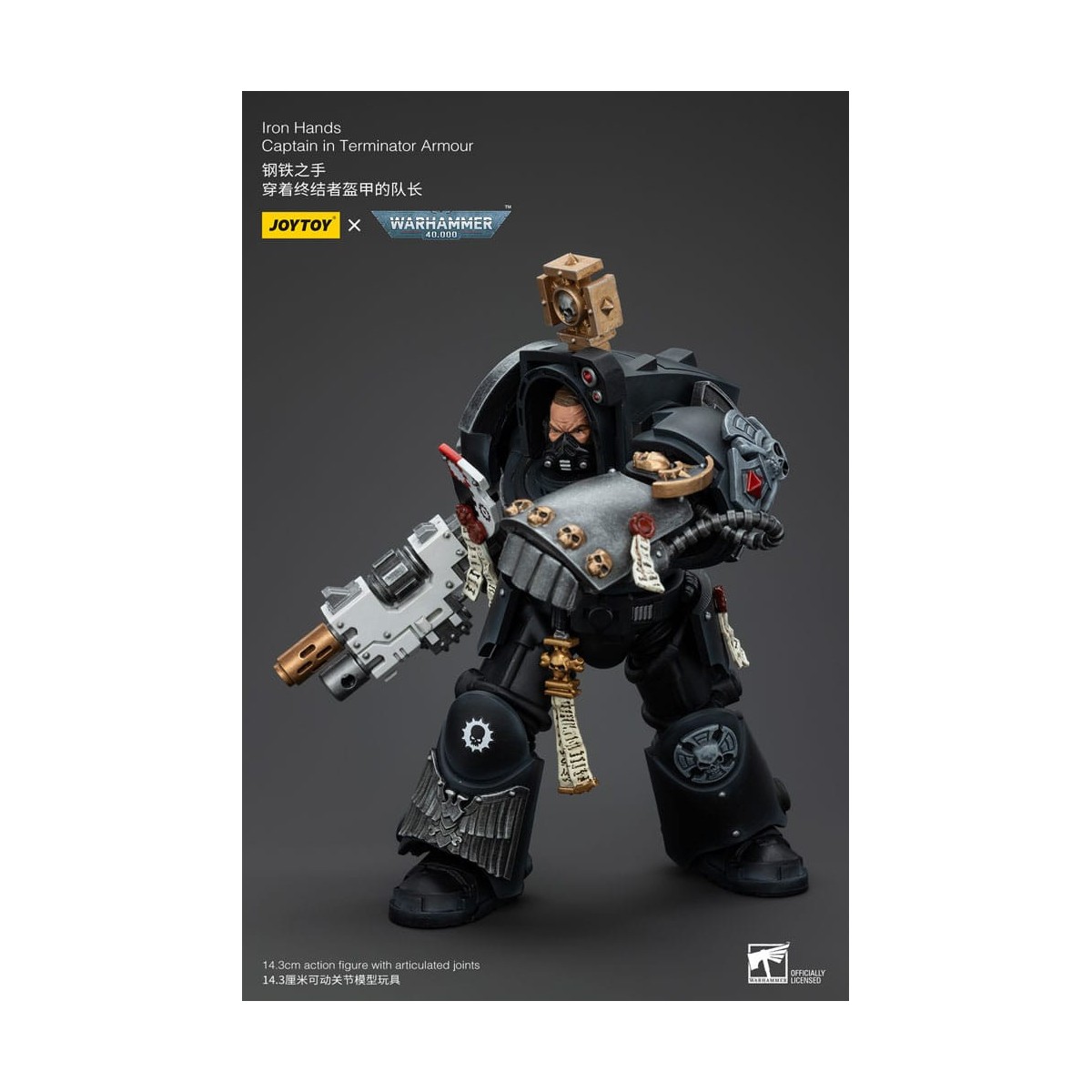 JoyToy Space Marine - Mani di ferro - Capitano in armatura Terminator - Warhammer 40K