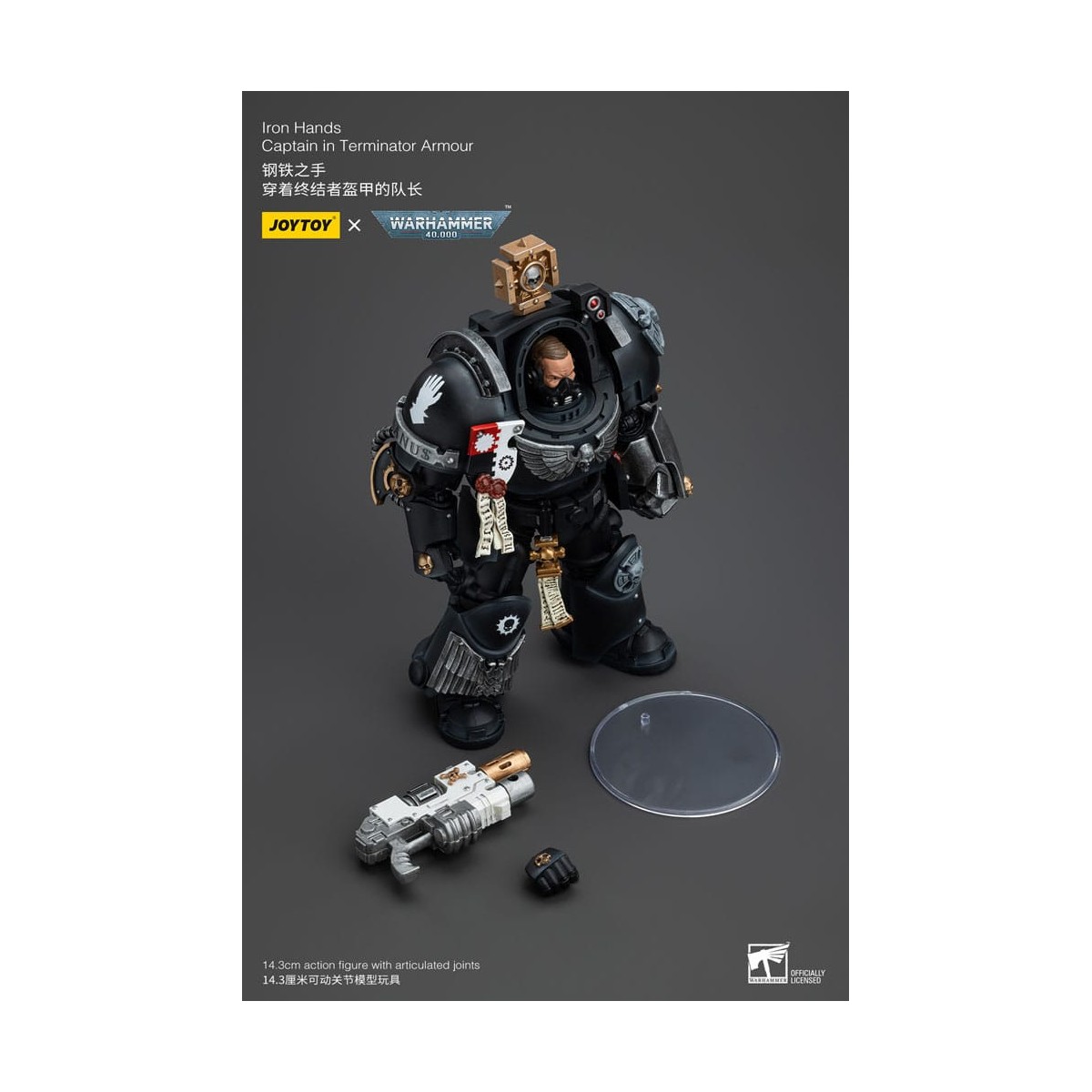 JoyToy Space Marine - Mani di ferro - Capitano in armatura Terminator - Warhammer 40K