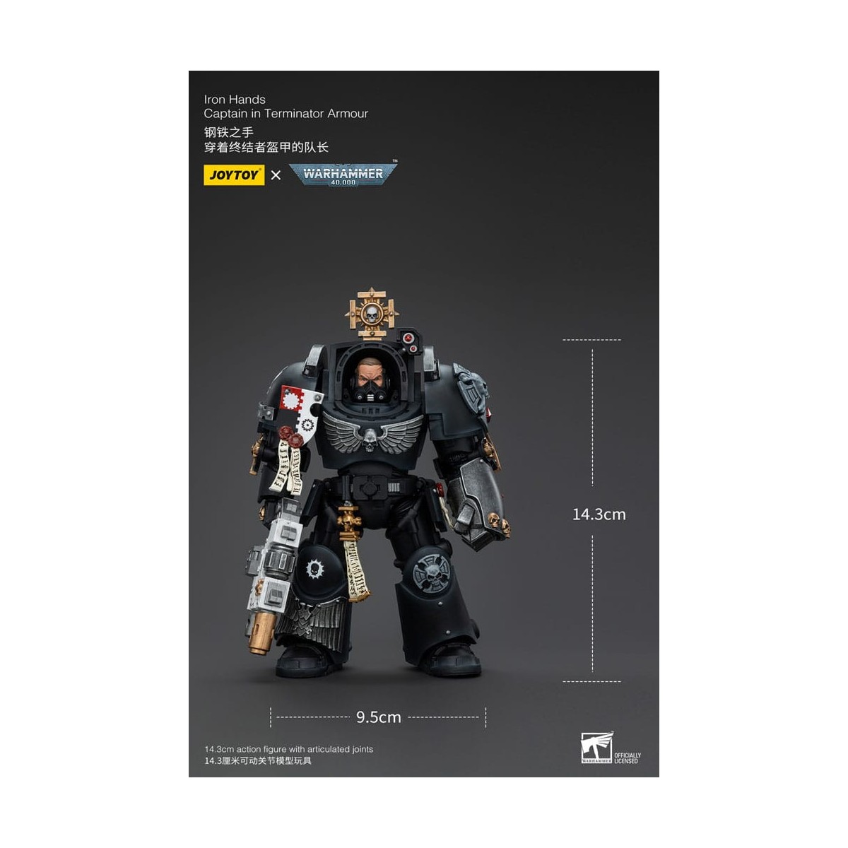 JoyToy Space Marine - Mani di ferro - Capitano in armatura Terminator - Warhammer 40K