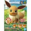 Bandai - Pokepla 42 - EVOLI Model Kit Pokemon Serie Select - Eevee - Libiu