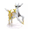 Bandai - Pokepla 51 - ARCEUS Model Kit Serie Pokemon Select