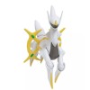 Bandai - Pokepla 51 - ARCEUS Model Kit Serie Pokemon Select