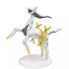 Bandai - Pokepla 51 - ARCEUS Model Kit Serie Pokemon Select