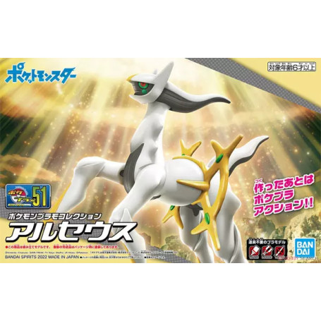 Bandai - Pokepla 51 - ARCEUS Model Kit Serie Pokemon Select