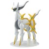 Bandai - Pokepla 51 - ARCEUS Model Kit Serie Pokemon Select