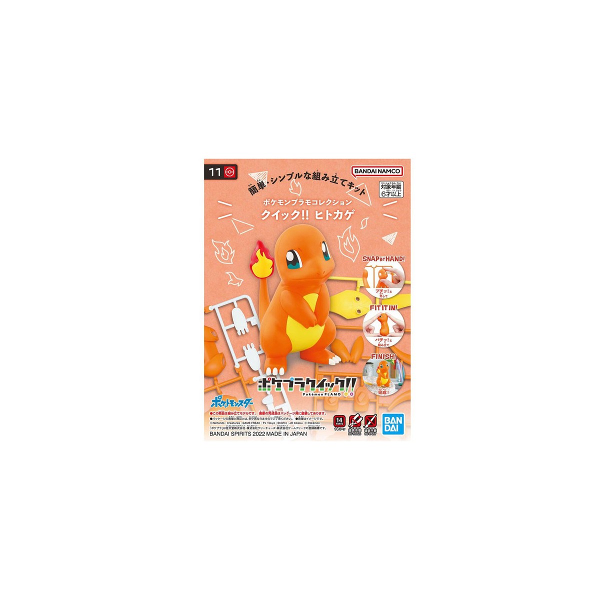 Bandai - Pokepla 11 - Kit modello SALAMECHE Pokemon - Charmander - Itokage