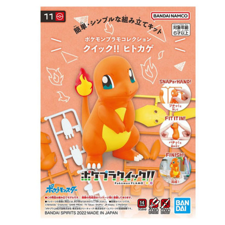 Bandai - Pokepla 11 - Kit modello SALAMECHE Pokemon - Charmander - Itokage