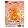 Bandai - Pokepla 11 - Kit modello SALAMECHE Pokemon - Charmander - Itokage