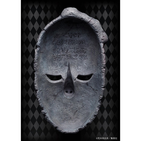 GoodSmile - Maschera di pietra - Collezione Chozo Art Le bizzarre avventure di JoJo