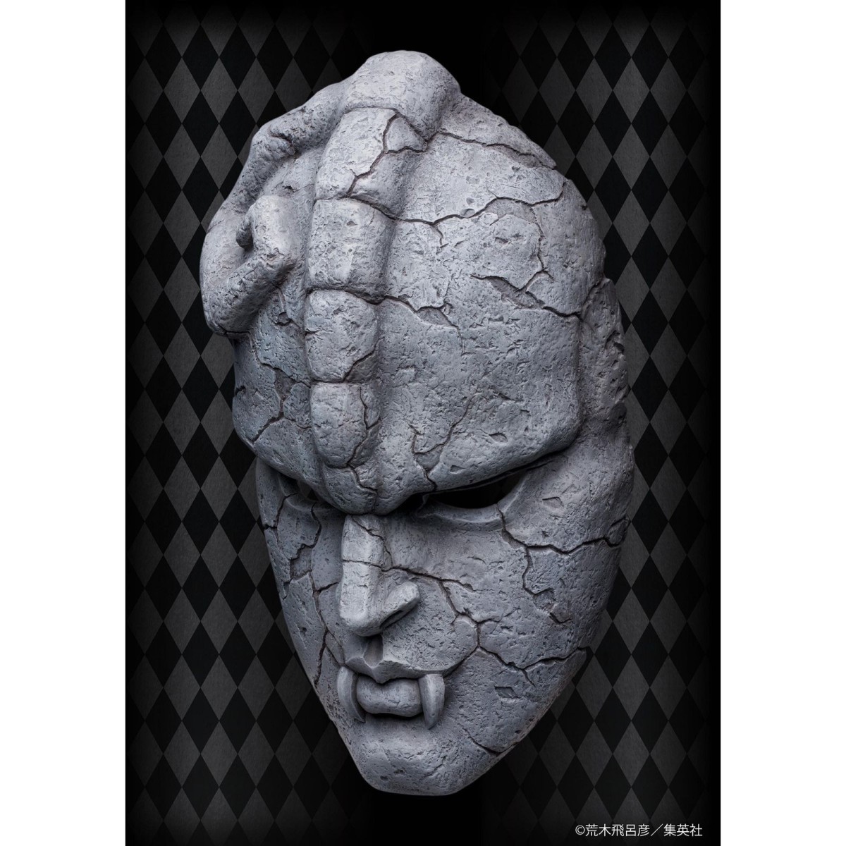 GoodSmile - Maschera di pietra - Collezione Chozo Art Le bizzarre avventure di JoJo