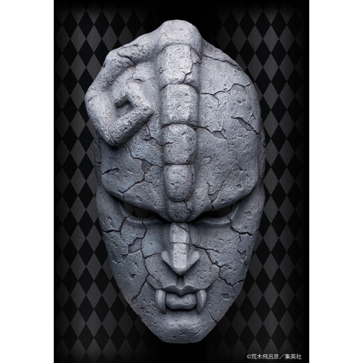 GoodSmile - Maschera di pietra - Collezione Chozo Art Le bizzarre avventure di JoJo