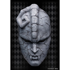 GoodSmile - Maschera di pietra - Collezione Chozo Art Le bizzarre avventure di JoJo