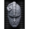 GoodSmile - Maschera di pietra - Collezione Chozo Art Le bizzarre avventure di JoJo