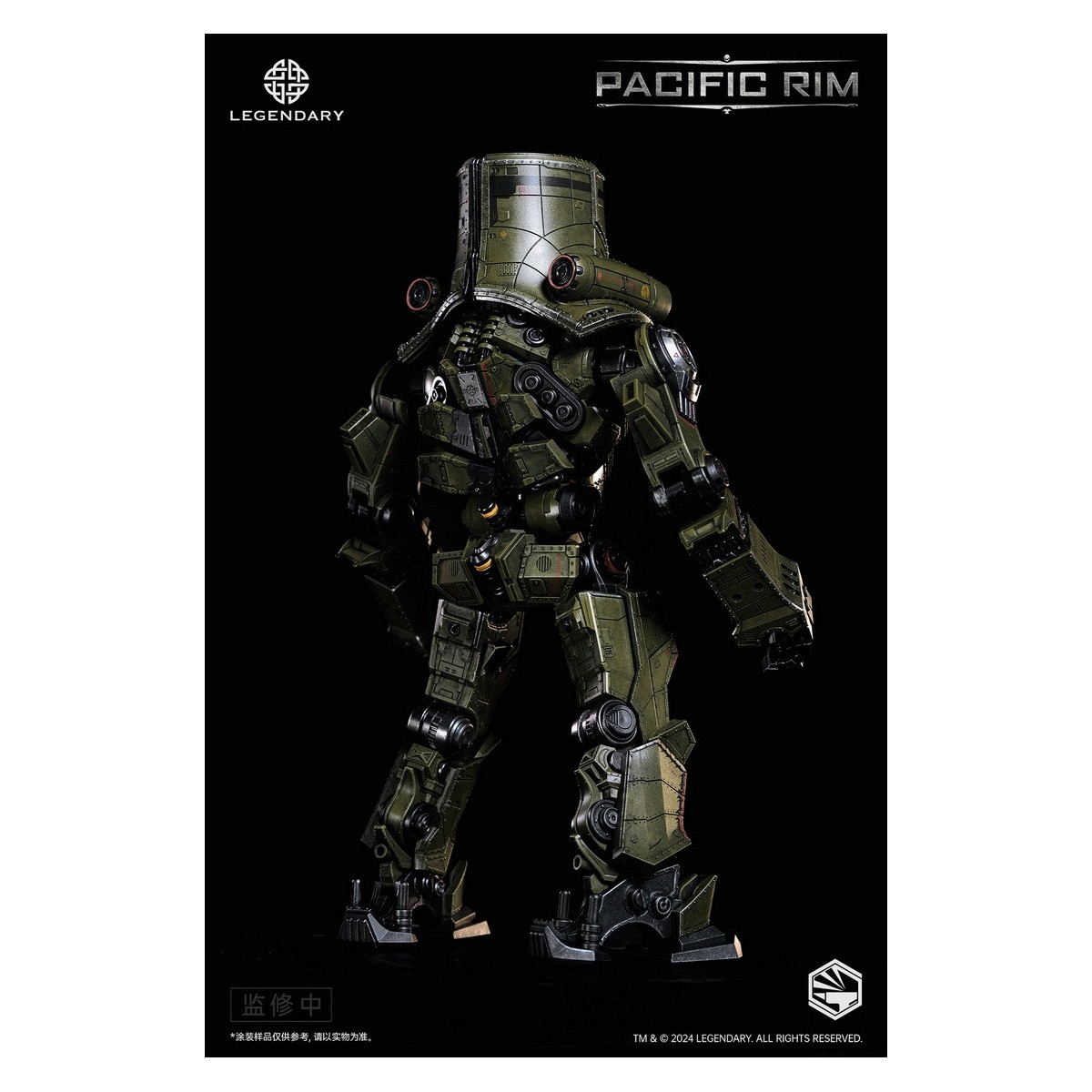 Infinity Studio - HeavyMecha - Pacific Rim Cherno Alpha